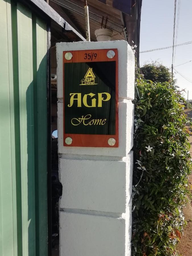 Agp Home ヌワラ・エリヤ エクステリア 写真
